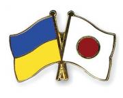 Кісіда: Японія допоможе Україні зі зберіганням зерна та виділить 100 млн доларів